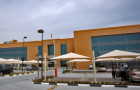 Qatar-Business-Incubation-Center