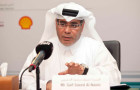 Saif Al Naimi, DCEF Steering Committee chair and director of HSE Regulations and enforcement Directorate at Qatar Petroleum said, "Qatar has already demonstrated to the world that it is contributing to solving the challenges posed by climate change."